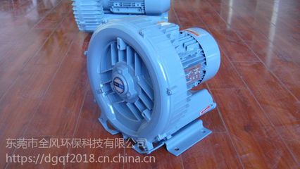 YX-43D-A1旋渦式高壓鼓風機 高效能工業(yè)空氣動力解決方案
