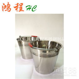 【低價批發(fā)冰桶提水桶手提式提水桶斜身水桶不銹鋼日用品】-