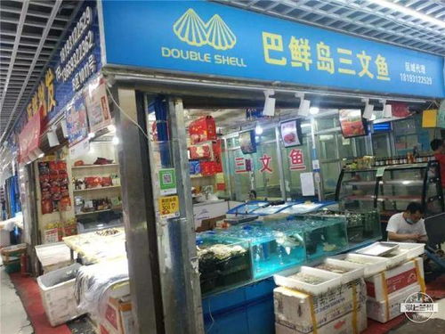 蘭州人放心買(mǎi)安心吃，廚具衛(wèi)具及日用雜品批發(fā)全指南